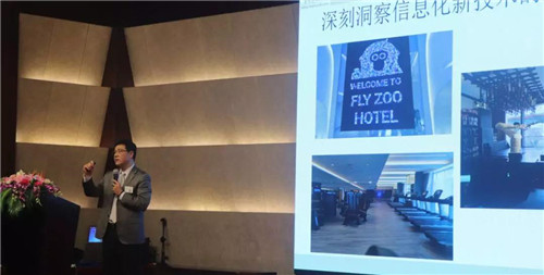 1 金陵酒店管理公司执行总裁陈建勋.jpg