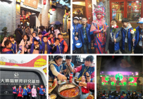 乐耍蓉城 白玉兰酒店携手乐石冬令营开启魅力成都研学之旅 