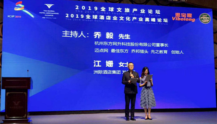 微信图片_20190518203256_副本.jpg