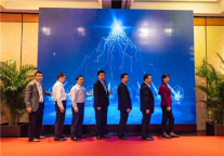 金陵饭店集团“数字化变革”取得新进展！——酒店板块经营分析APP 成功上线发布