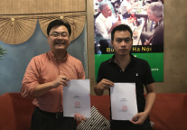 华轩里酒店进驻广西 首店落子东兴口岸