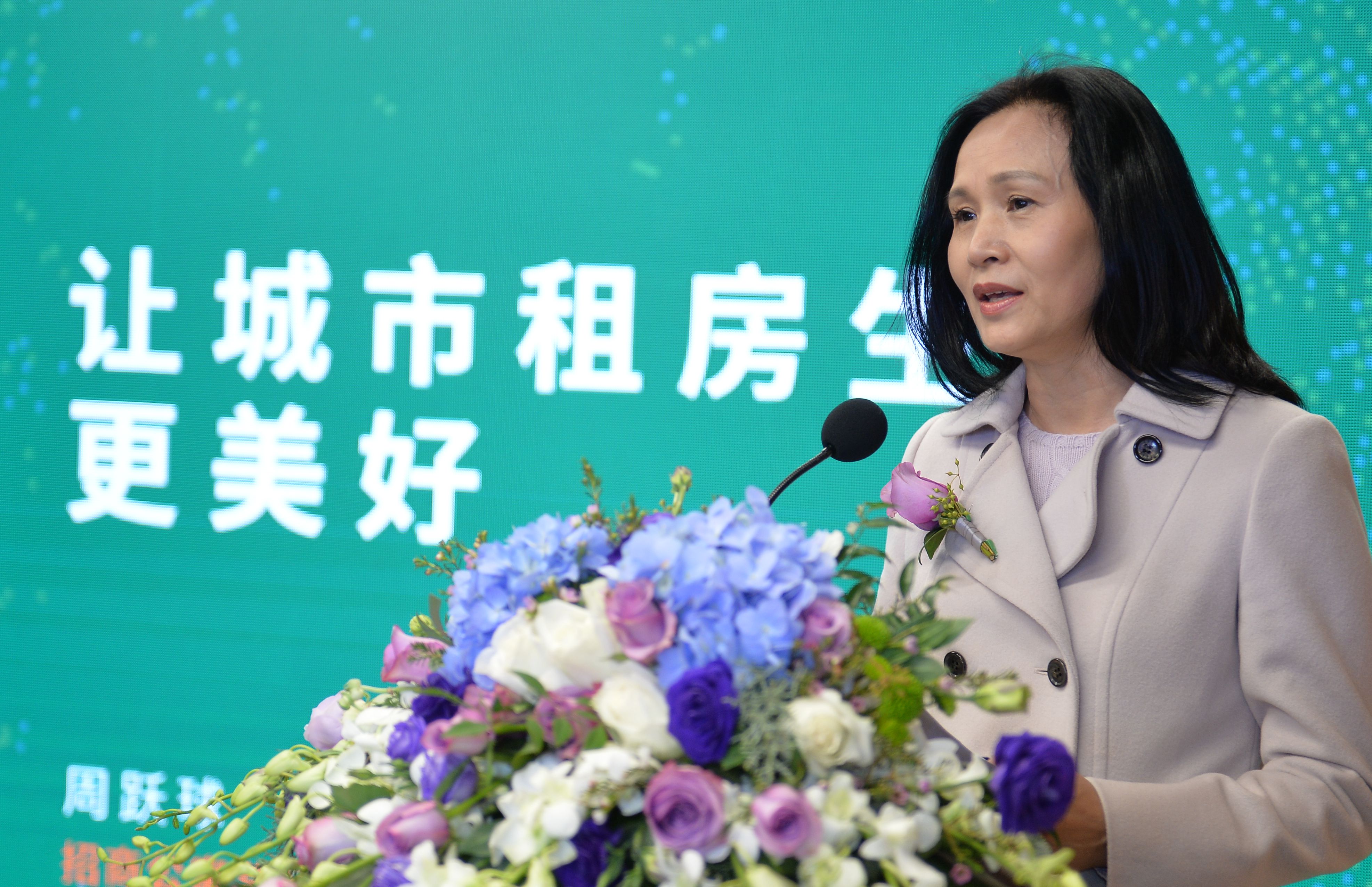 微信图片_20181228174926.jpg 微信图片_20181228174926.jpg