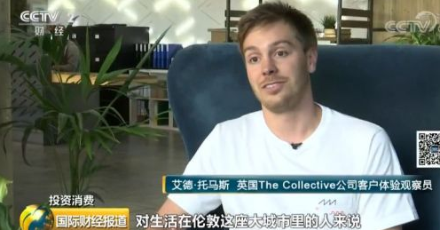 微信截图_20190605094658.png