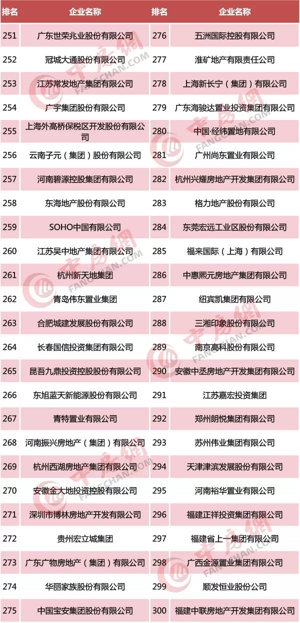 微信图片_20190322151736.jpg