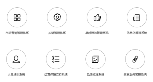 图片5.png