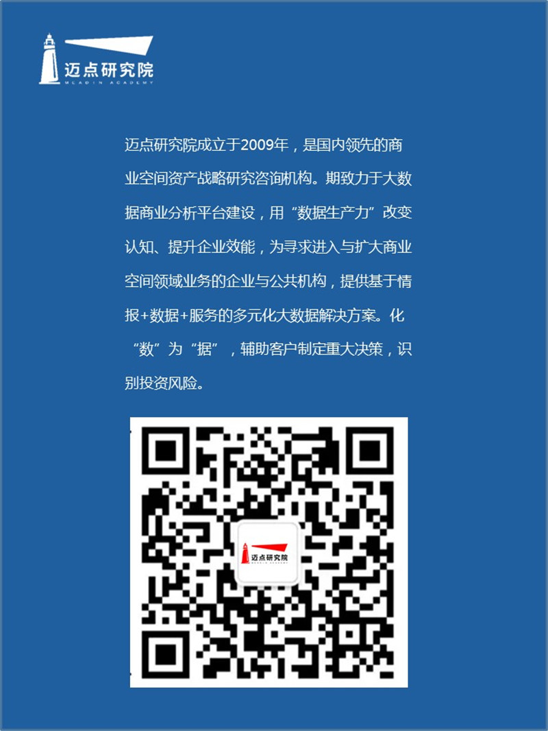 幻灯片14.JPG