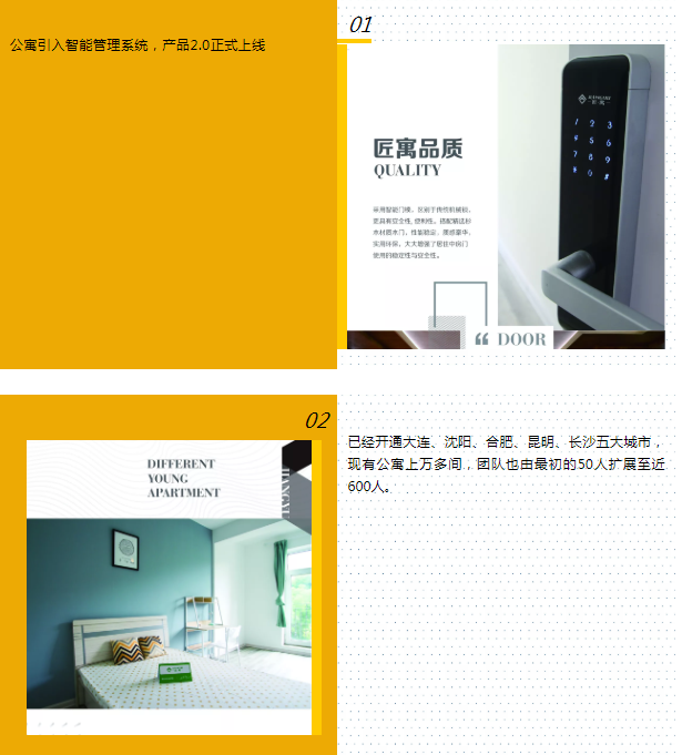 微信截图_20191231090948.png