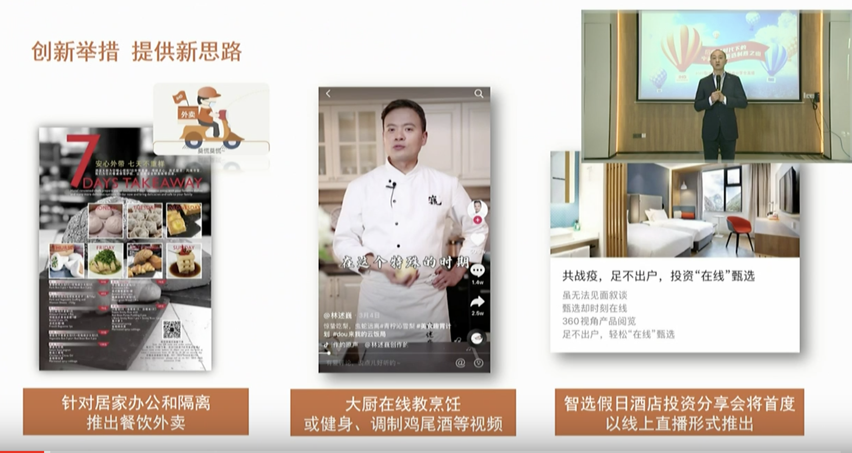 图片3.png 图片3.png