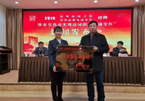 山海关景区再添“中华诗教先进单位”殊荣