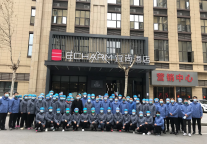 湖北黄冈宜尚酒店龙春生：有底气才能不惧寒冬