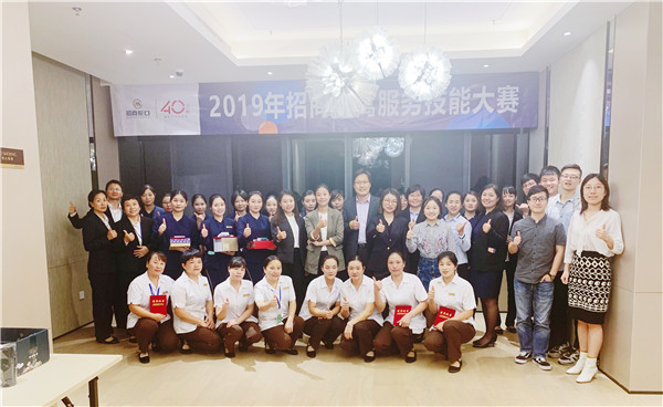 微信图片_20191212132841.jpg