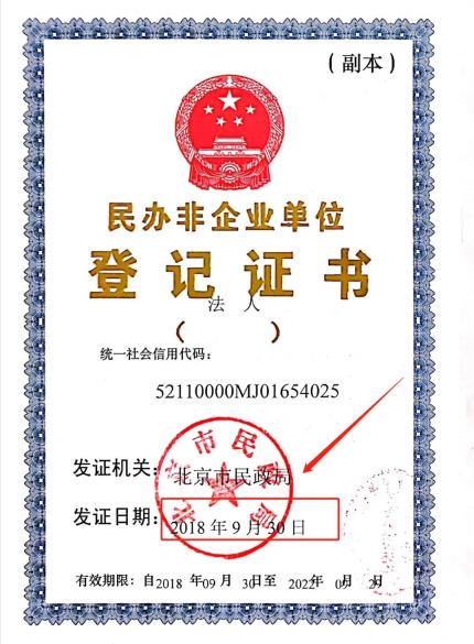 1585547754116353.jpg 3.jpg