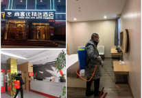 前线稳住!尚客优升级疫情运营SOP誓赢“防疫保卫战”