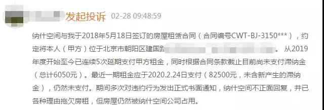 微信图片_20200310114024.jpg