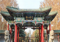 格林豪泰邯郸市永年区太极广场智选酒店，繁华热闹之选