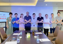 量子星品与国开资本达成深度战略合作伙伴关系！