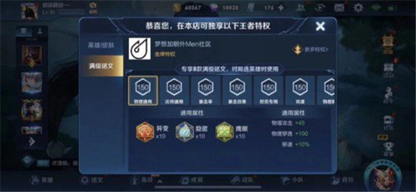 微信图片_20200826110525.jpg