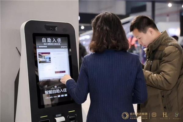 微信图片_20191128142136.jpg