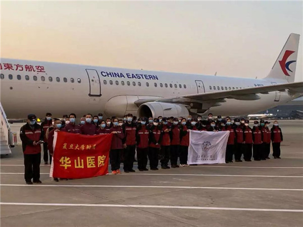 微信图片_20200323190108.jpg