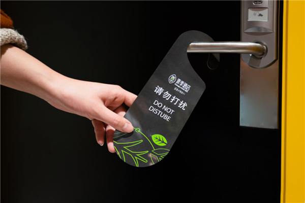 图片9.png