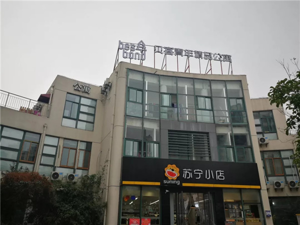 641.webp_副本.jpg