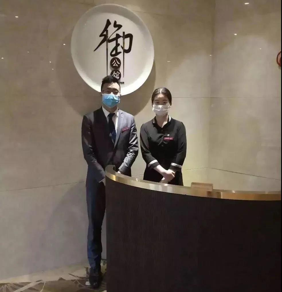 微信图片_20200305101331.jpg