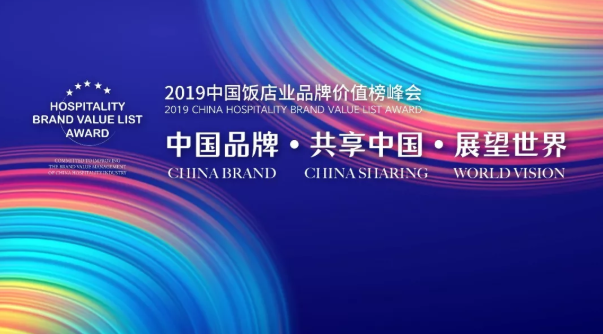 微信截图_20191129165418.png