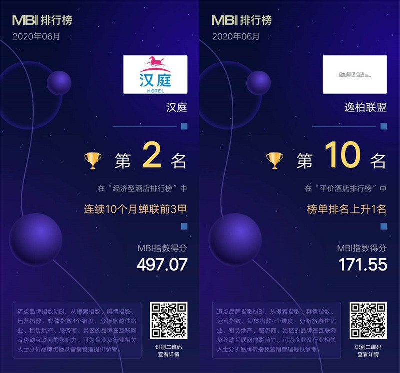 运营.jpg