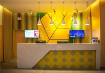 入住青皮树淮南市二中西湖春天酒店，尽收春色满园 