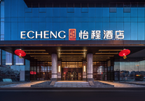 东呈旗下怡程酒店品牌以“东方之韵”亮相沈阳