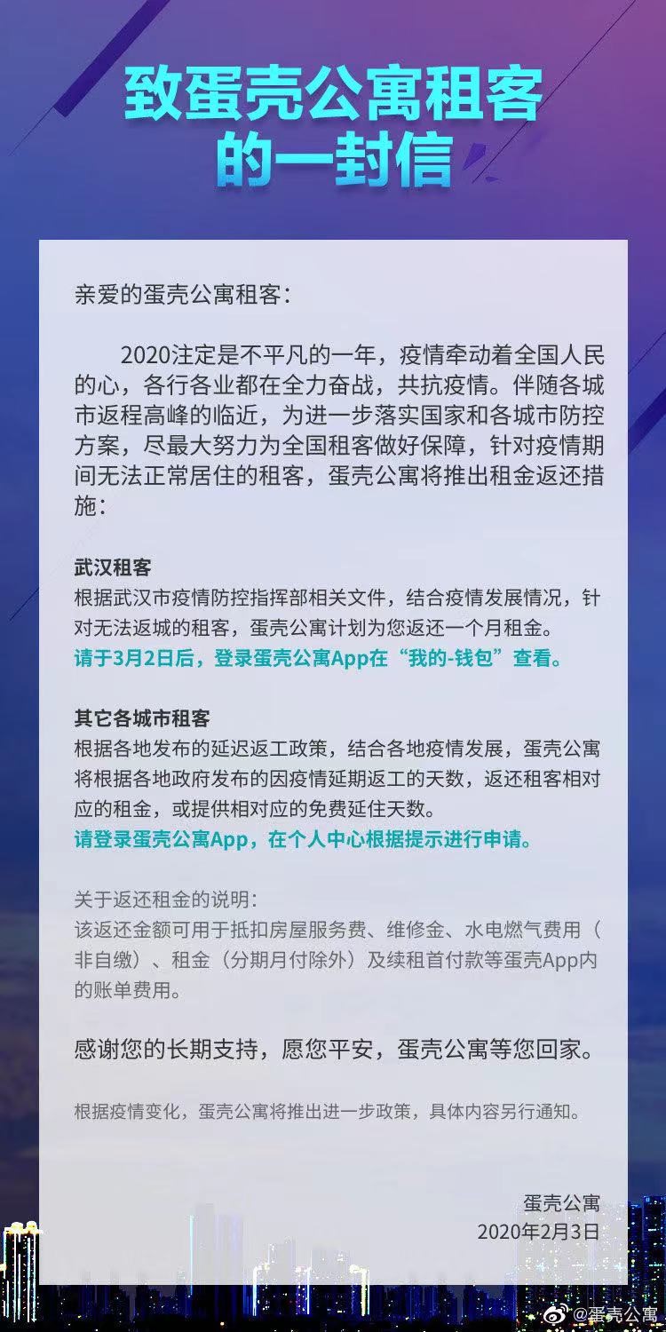 图.jpg
