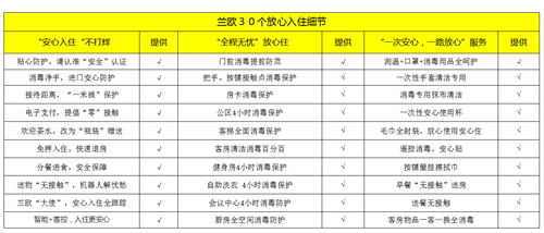 image005.png