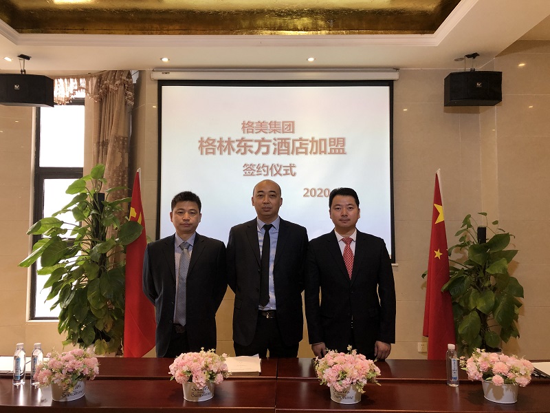 签约1.jpg