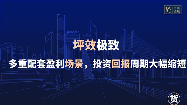 微信图片_20200331160711.jpg
