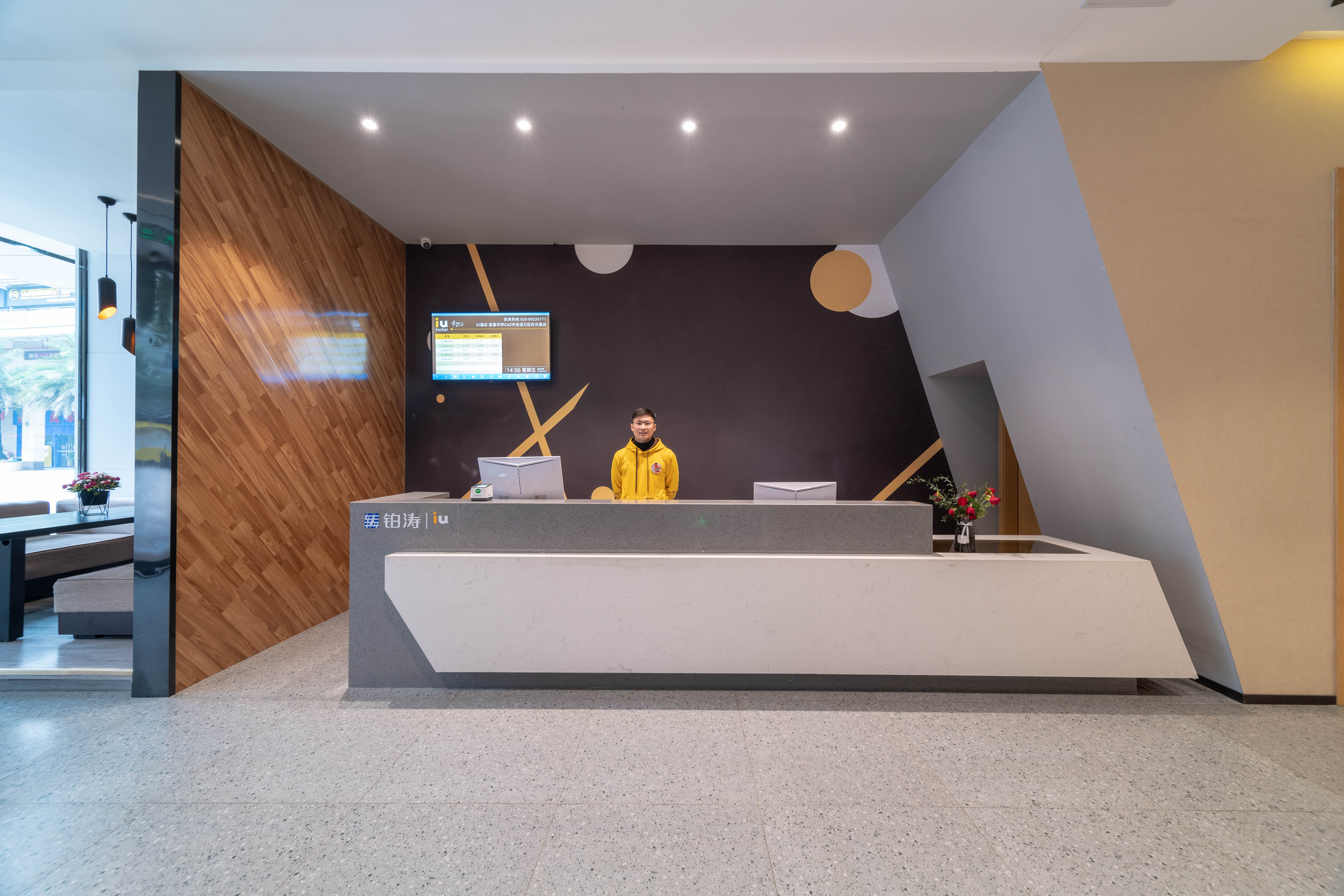 三门峡卢氏县长途汽车站店2.jpg 三门峡卢氏县长途汽车站店2.jpg