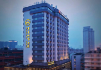 诗礼之家，书香传世～杭州书香世家酒店特色主题文化评审