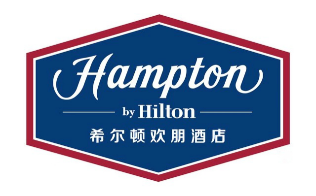 希尔顿欢朋酒店减免全国酒店基本管理费，与投资人共克时艰