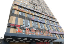 格林东方湖南省长沙市星沙螺丝塘地铁站酒店，拥有稳重温情的东方气质