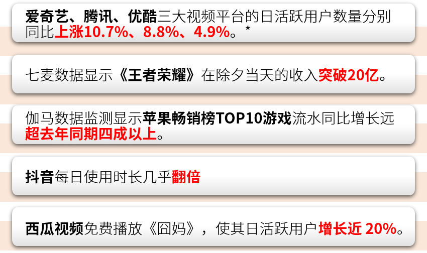640 (2).png