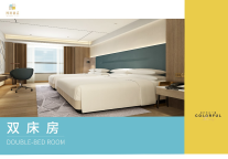 后疫情时代潮漫再攻新城——长治