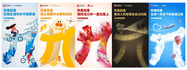 图片15.png