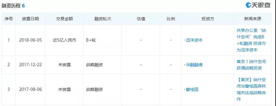 微信图片_20200310114040.jpg