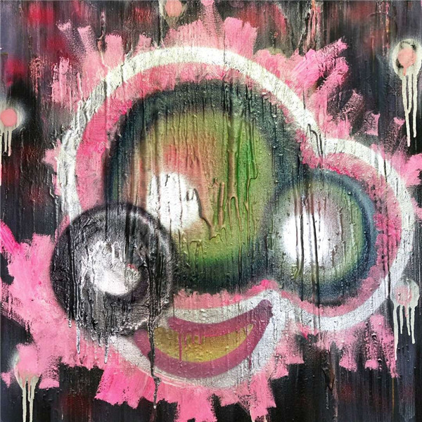 作品2.0《被嘲笑的人类》 迟宝绿.jpg