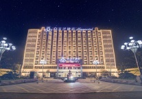 开业1年来屡创佳绩，白玉兰济宁嘉祥曾子大道酒店助嘉祥区域酒店服务品质升级