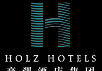 32.豪泽酒店