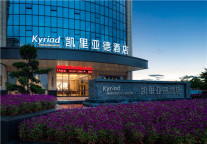 三年深耕，价值飙升， 凯里亚德以差异化创新屡破发展纪录