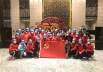 万达酒店及度假村与华山医院联合发布《酒店业新冠肺炎防疫手册》