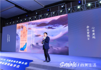 从用户需求出发，「假日美地」“亚洲式用心待客之道”的突围