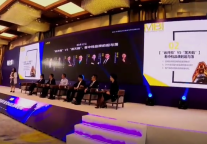 圆桌对话：“收并购”VS“黑天鹅”，看中档酒店品牌的起与落