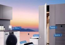 海尔智家以智慧健康成套解决方案 加速工程市场健康转型